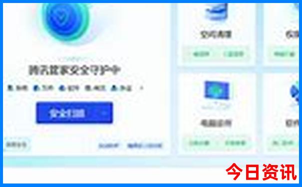 湖南凤凰山旅游景区在哪里