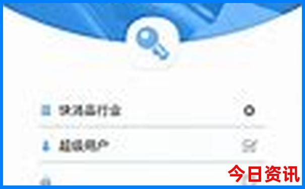 塘西河公园有哪些景点