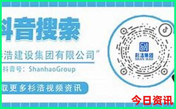 澳门通天论坛精品资料